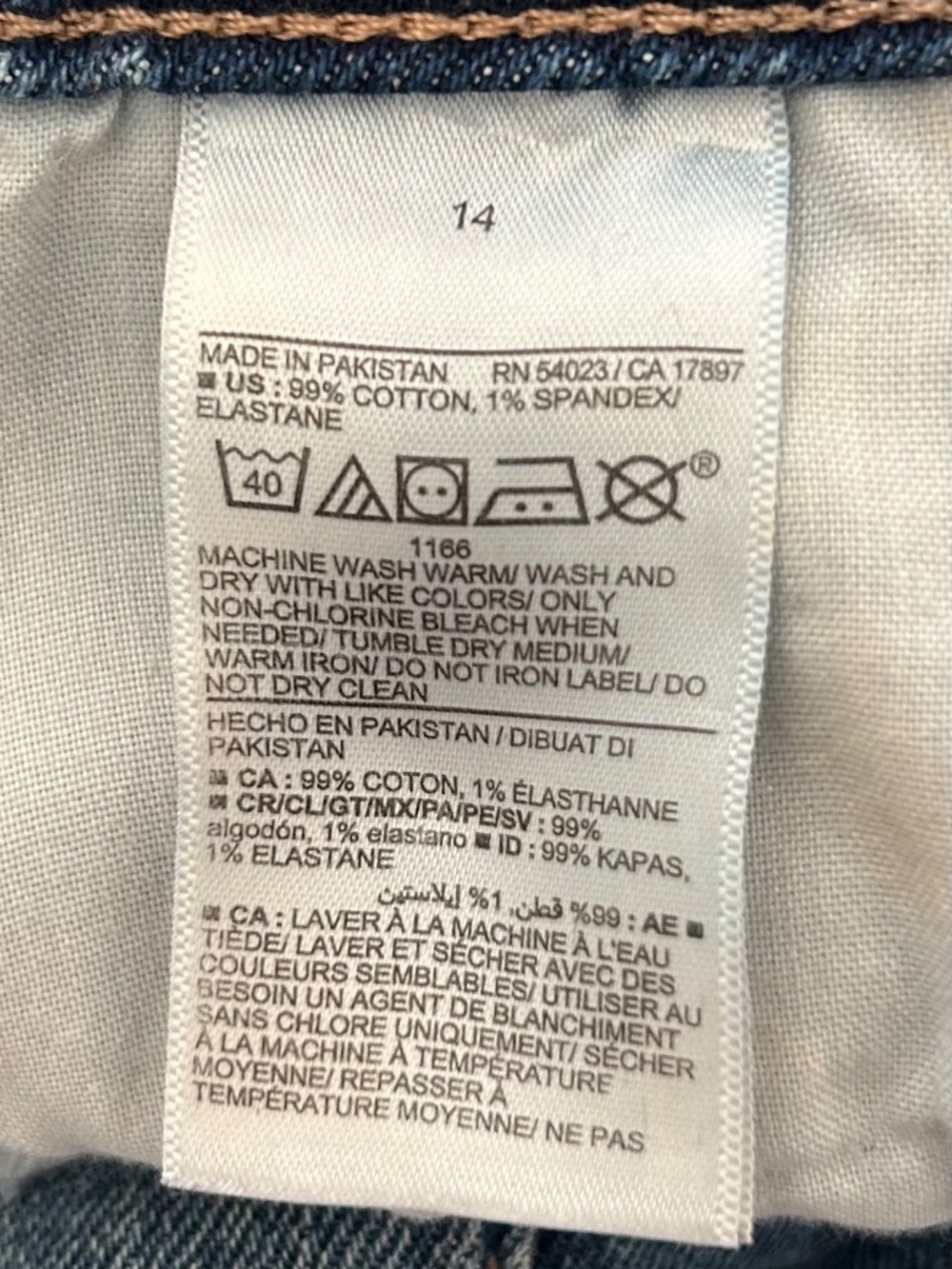 Old Navy Curvy O.G. Straight Jeans - Picture 4 of 4